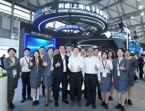 2025慕尼黑电子展，带您解锁MG不朽情缘展台