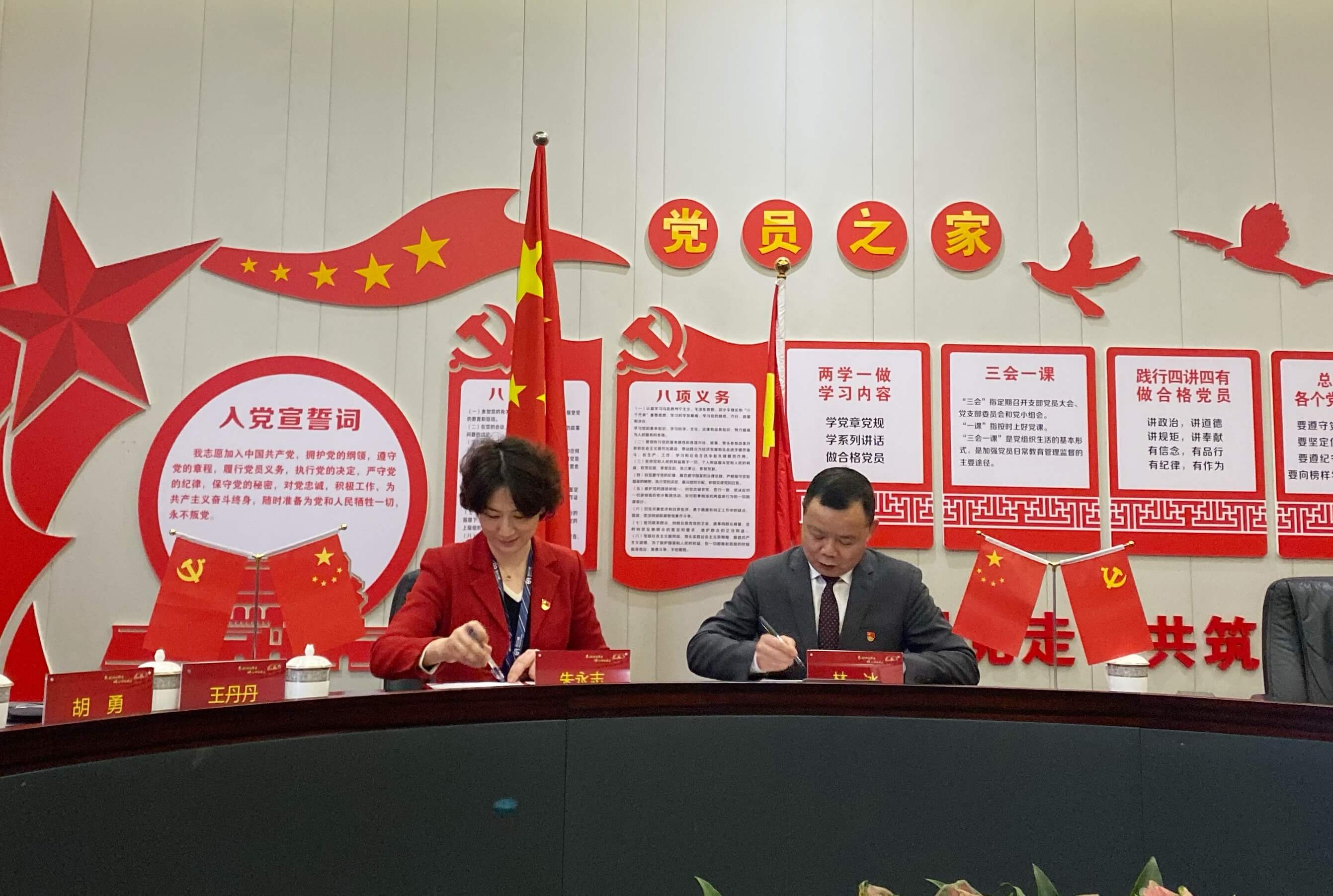 尊龙凯时 - 人生就是博!(中国区)官网