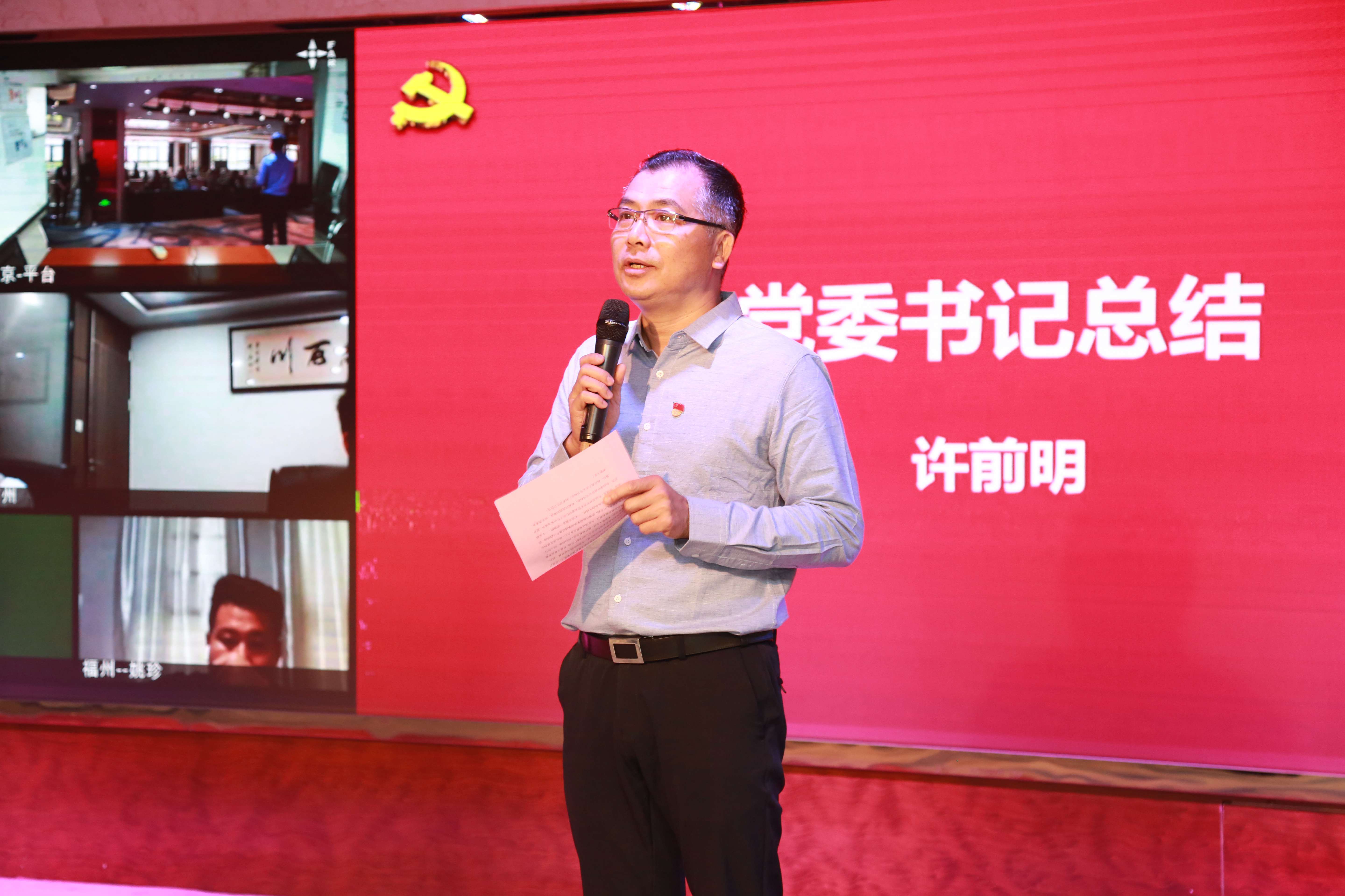 尊龙凯时 - 人生就是博!(中国区)官网