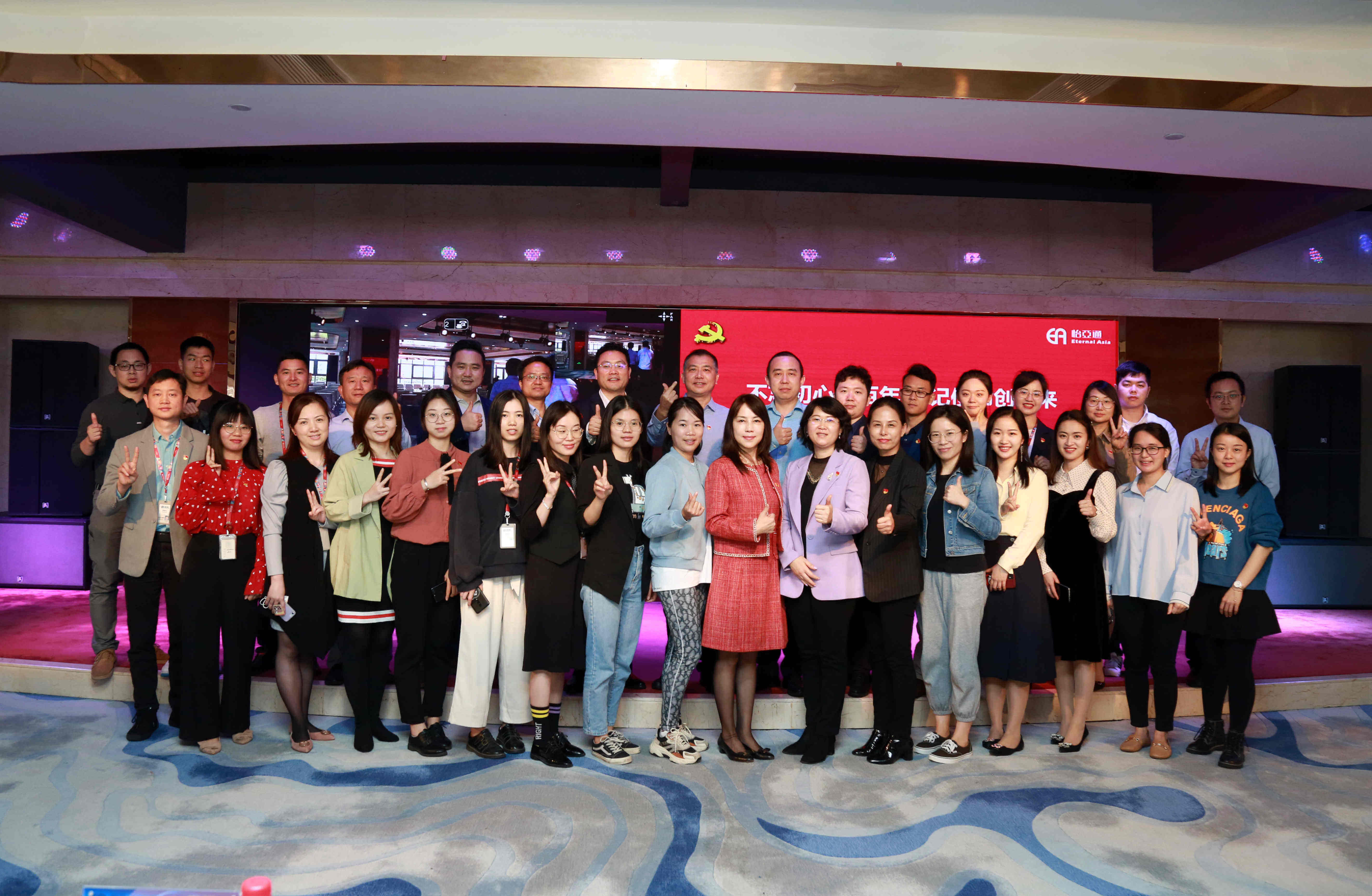 尊龙凯时 - 人生就是博!(中国区)官网