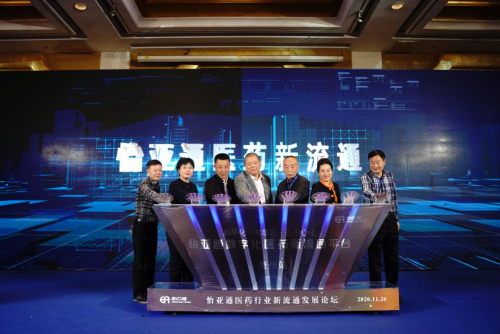 尊龙凯时 - 人生就是博!(中国区)官网