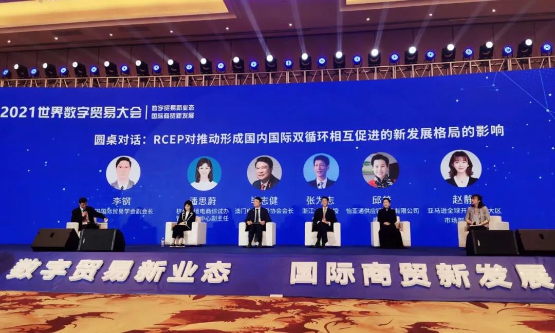 尊龙凯时 - 人生就是博!(中国区)官网