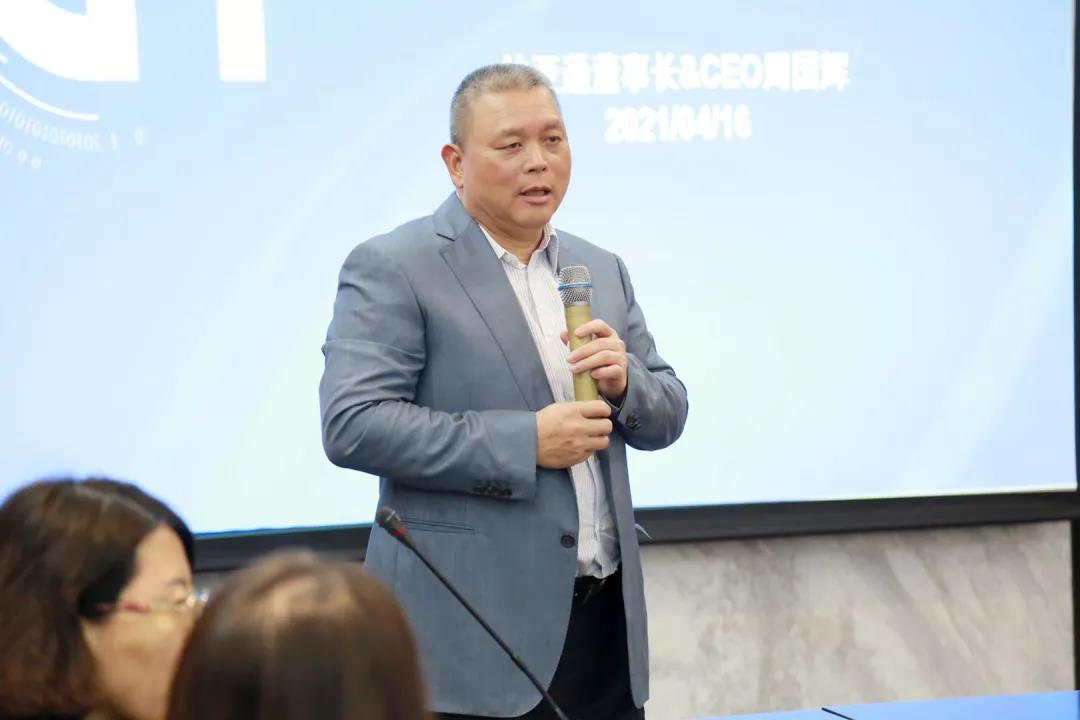 尊龙凯时 - 人生就是博!(中国区)官网