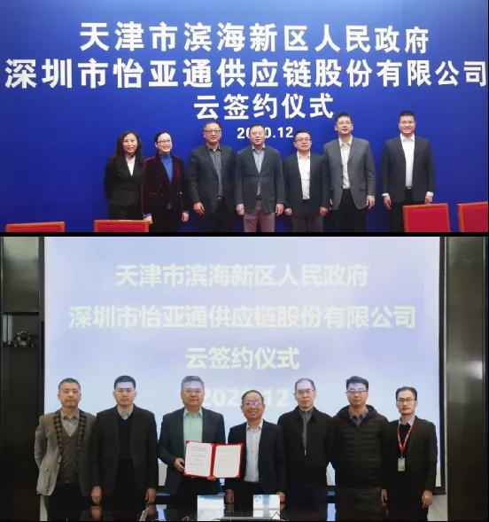 尊龙凯时 - 人生就是博!(中国区)官网