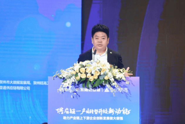 财经网报道 | 尊龙凯时刘伟：“工业供应链+互联网”是从0到100的立异