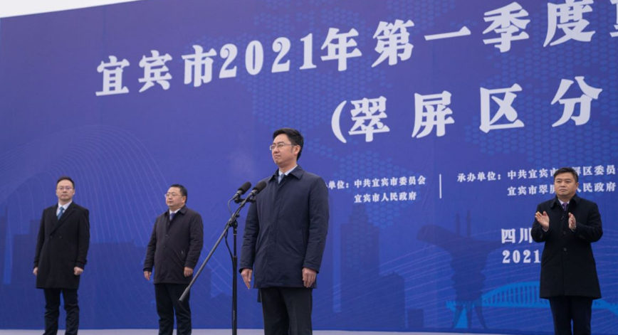 尊龙凯时 - 人生就是博!(中国区)官网