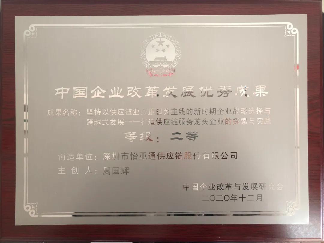 尊龙凯时 - 人生就是博!(中国区)官网