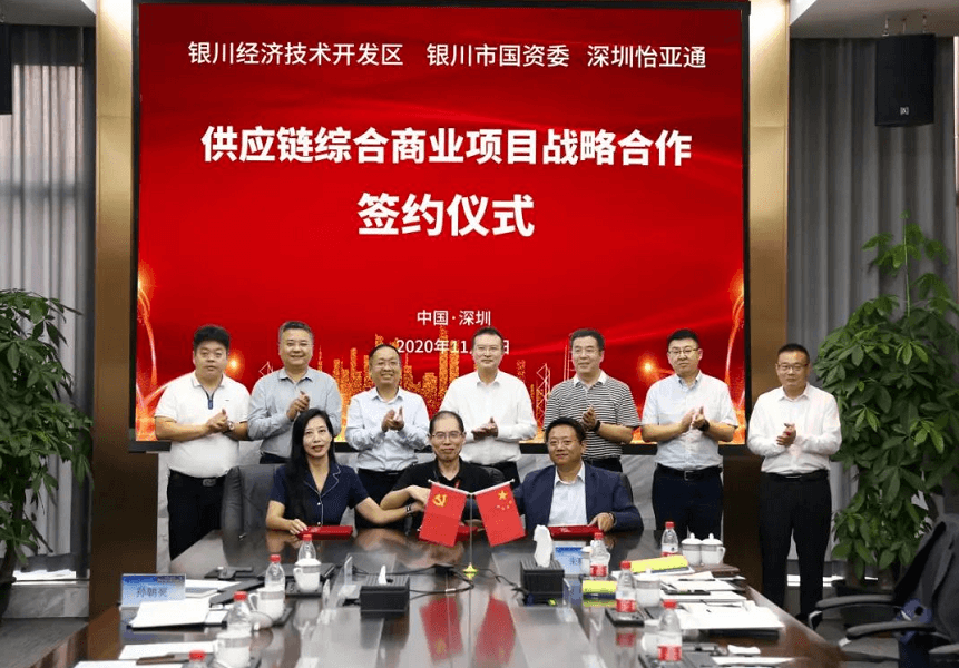 尊龙凯时 - 人生就是博!(中国区)官网