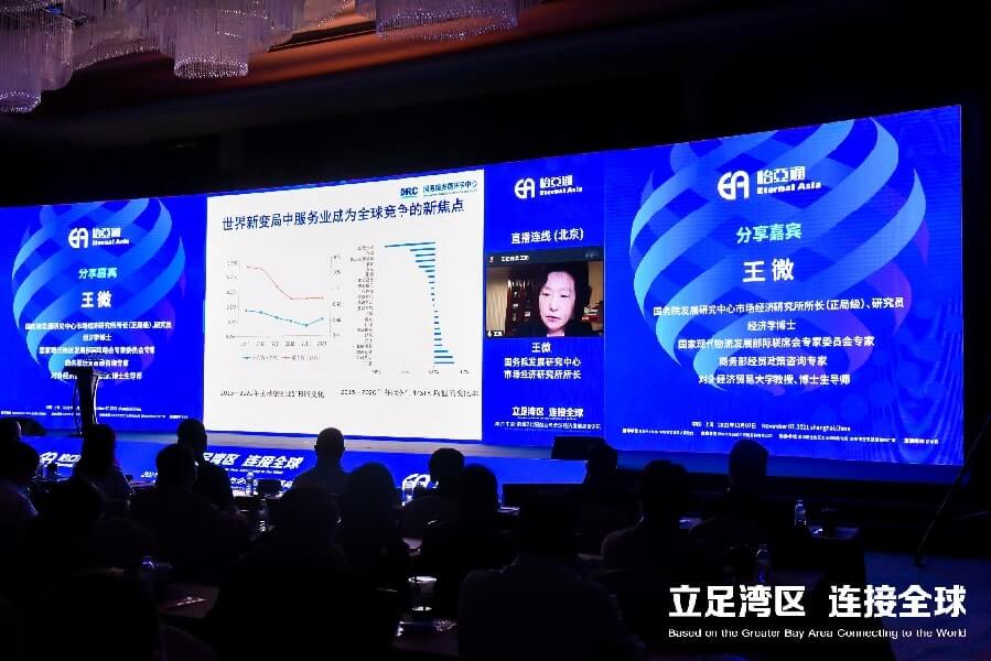 尊龙凯时 - 人生就是博!(中国区)官网