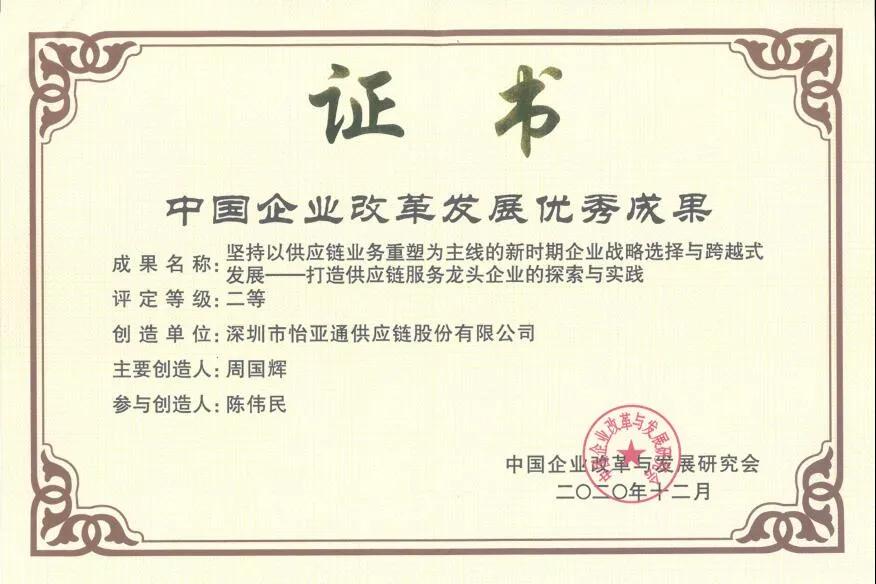 尊龙凯时 - 人生就是博!(中国区)官网