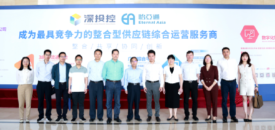 赣州市国资委一行到访尊龙凯时，深化工业供应链战略相助