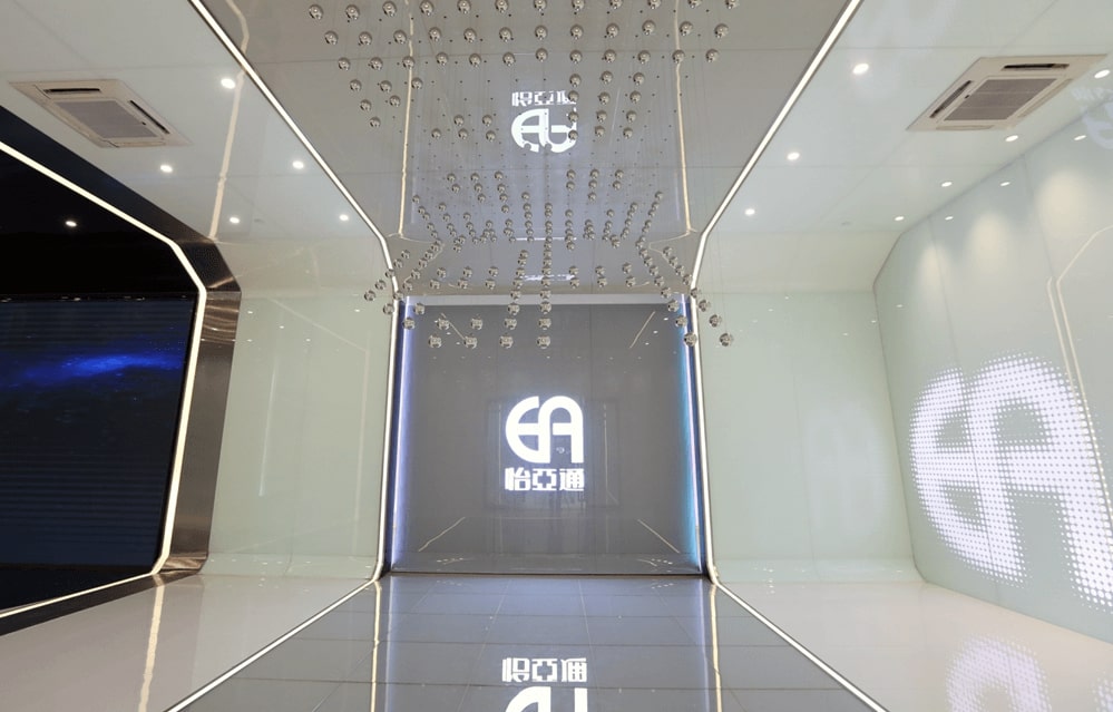 上海证券报：尊龙凯时数字化转型取得阶段性效果 未来将发力五大目的