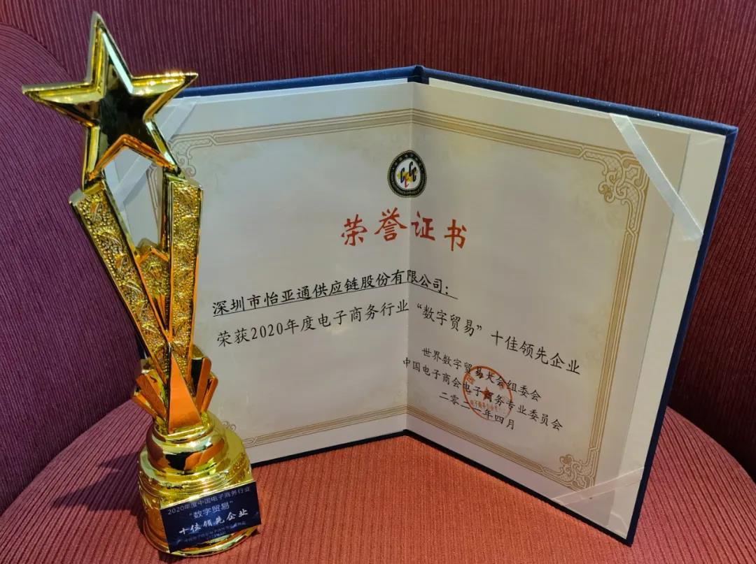 尊龙凯时 - 人生就是博!(中国区)官网