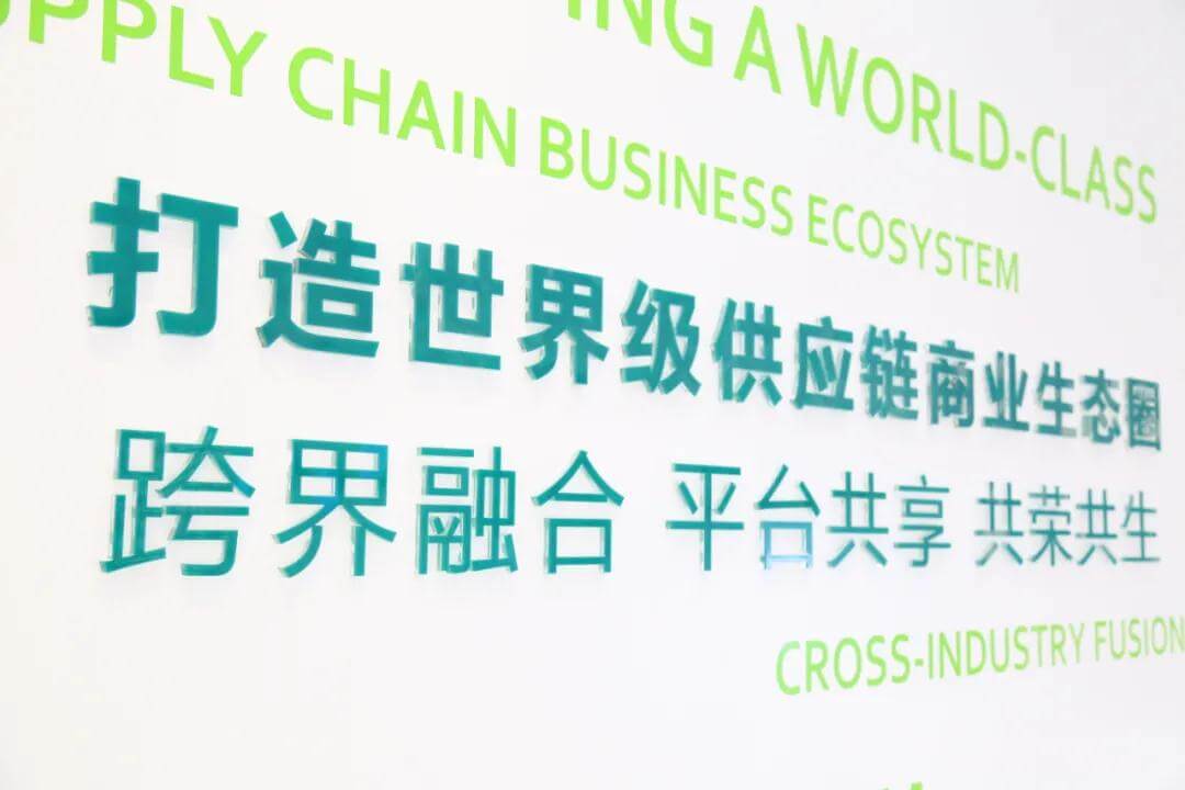 财经网报道 尊龙凯时定制化增值效劳，助力企业破解增添难题