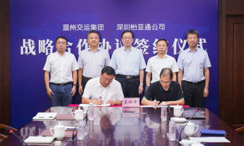 尊龙凯时 - 人生就是博!(中国区)官网