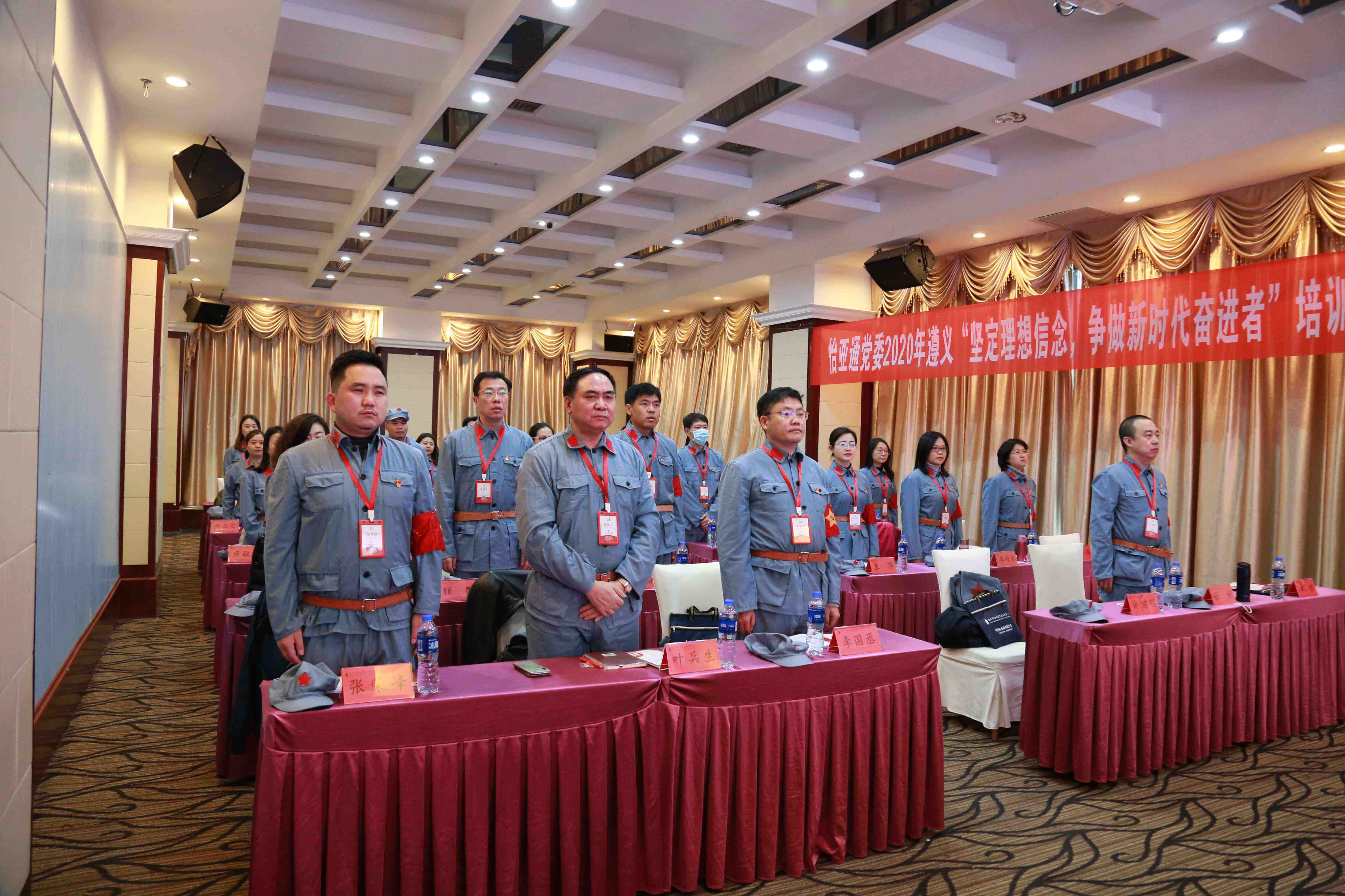 尊龙凯时 - 人生就是博!(中国区)官网