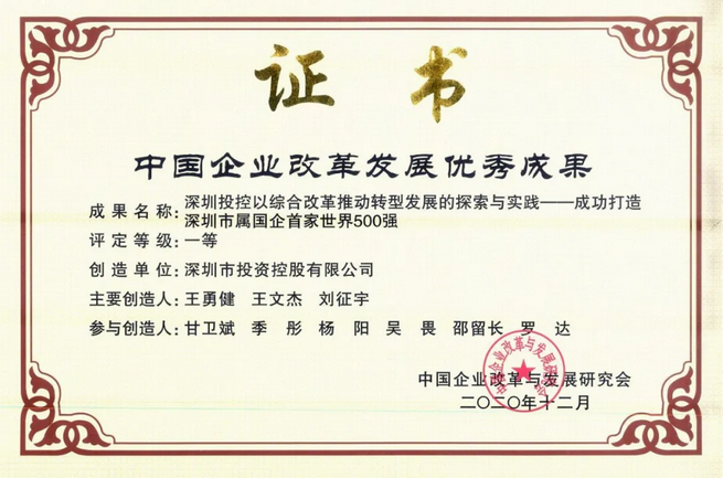 尊龙凯时 - 人生就是博!(中国区)官网