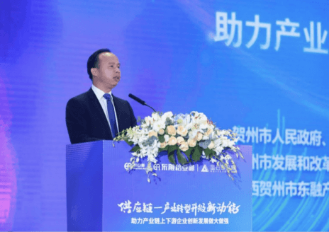 中国产经新闻网报道 | 工业升级“快车道”：工业+供应链+互联网=新未来