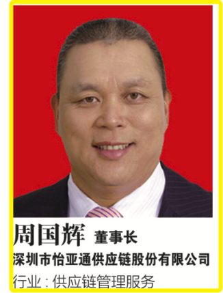 尊龙凯时 - 人生就是博!(中国区)官网