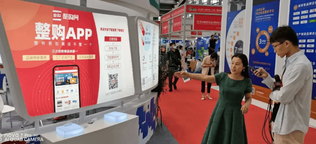 尊龙凯时 - 人生就是博!(中国区)官网