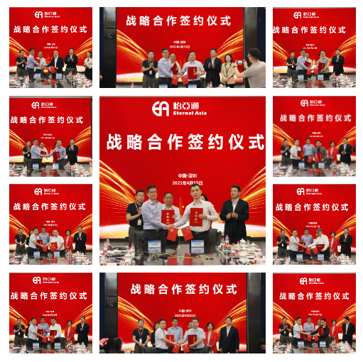 尊龙凯时 - 人生就是博!(中国区)官网