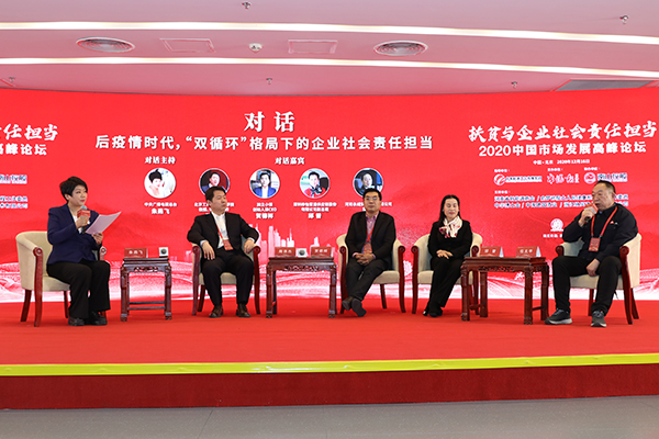 尊龙凯时 - 人生就是博!(中国区)官网