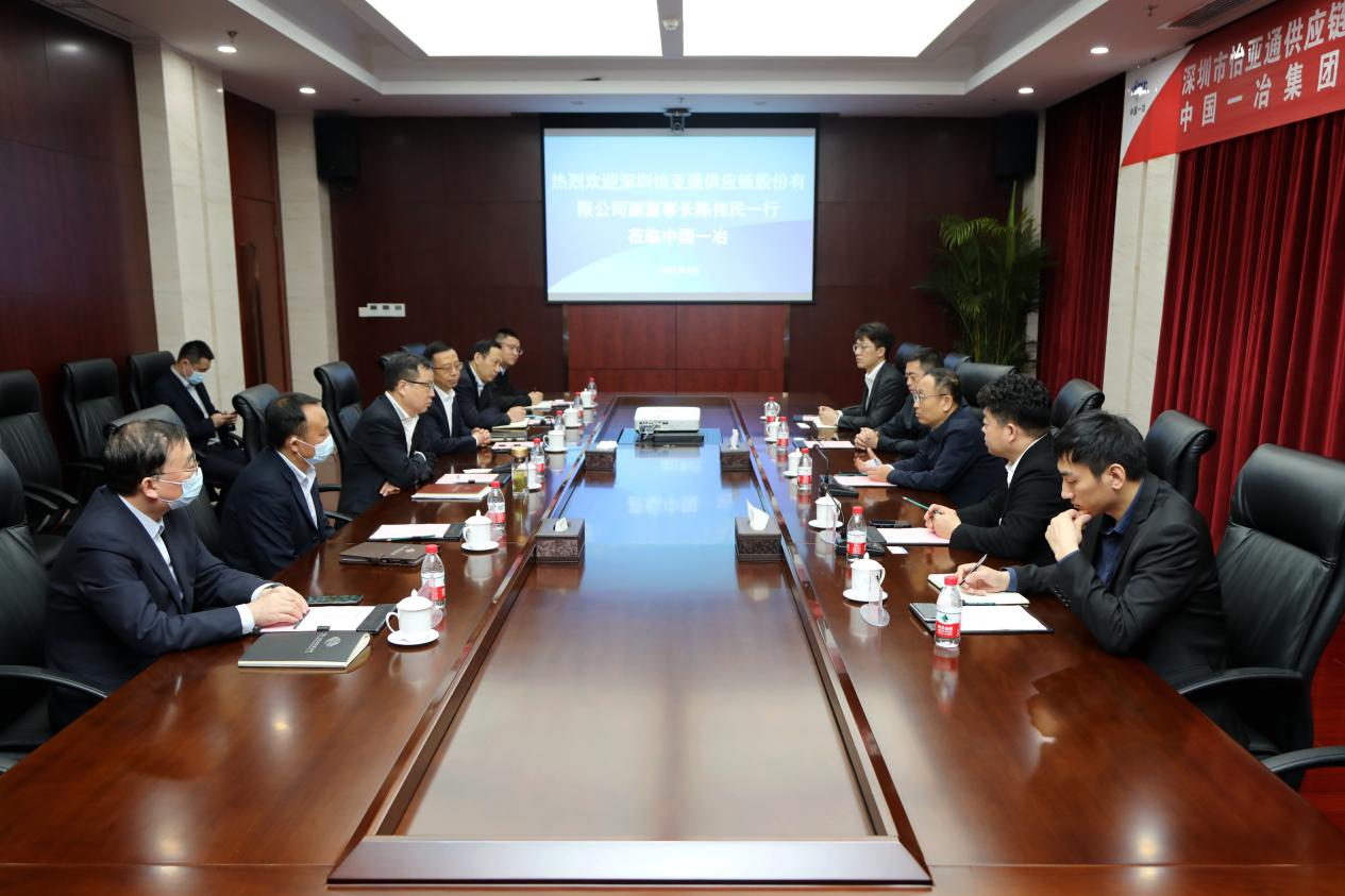 尊龙凯时 - 人生就是博!(中国区)官网