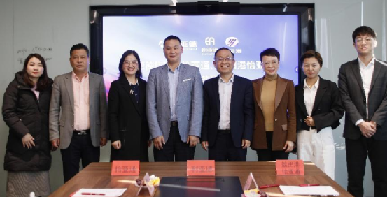 尊龙凯时 - 人生就是博!(中国区)官网