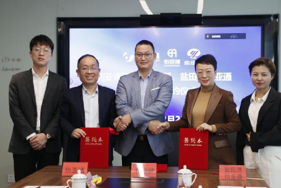 尊龙凯时 - 人生就是博!(中国区)官网