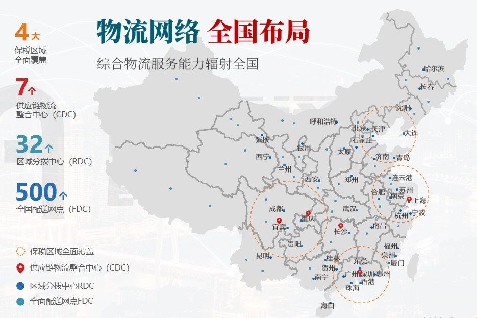 尊龙凯时 - 人生就是博!(中国区)官网