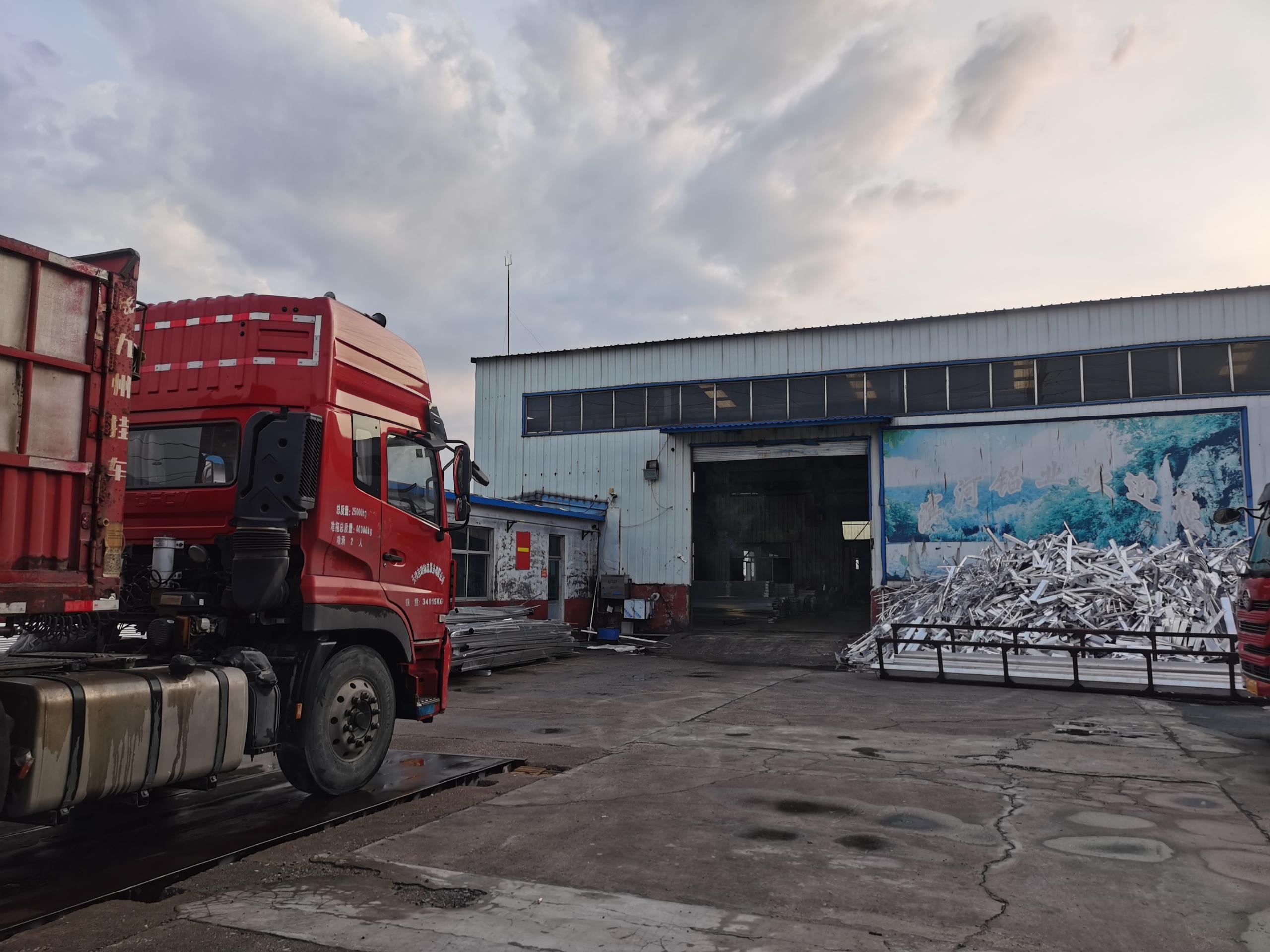 尊龙凯时增资后，山东宝银首个铝棒采销大单启动