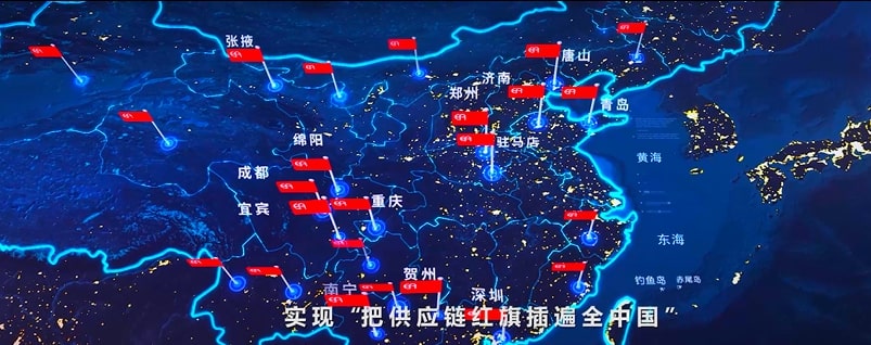 尊龙凯时 - 人生就是博!(中国区)官网