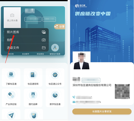 尊龙凯时 - 人生就是博!(中国区)官网
