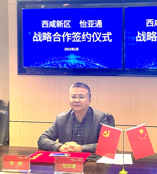 尊龙凯时 - 人生就是博!(中国区)官网