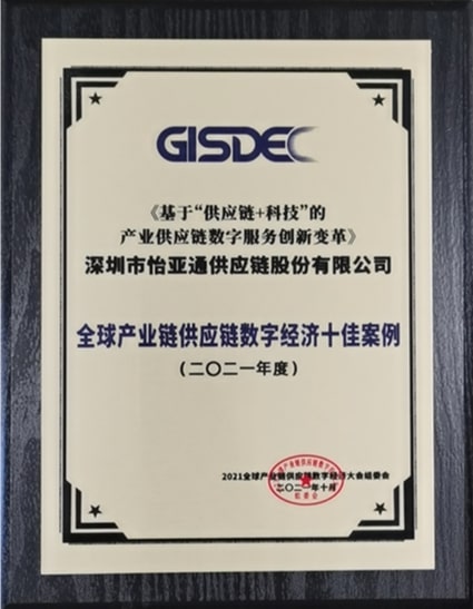 尊龙凯时 - 人生就是博!(中国区)官网