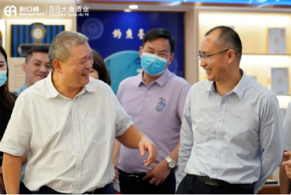 尊龙凯时 - 人生就是博!(中国区)官网