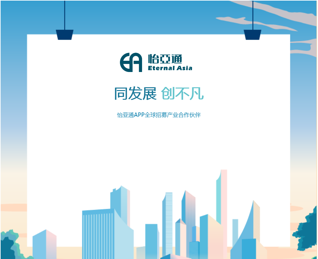 尊龙凯时 - 人生就是博!(中国区)官网