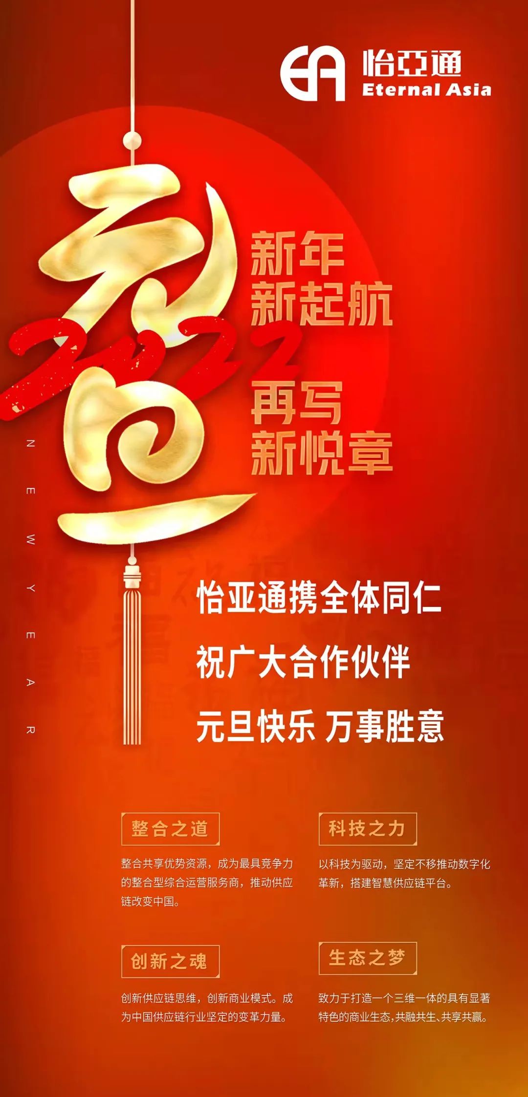 尊龙凯时 - 人生就是博!(中国区)官网