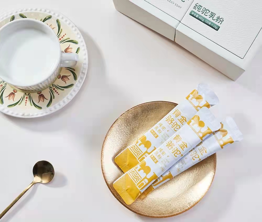 尊龙凯时 - 人生就是博!(中国区)官网