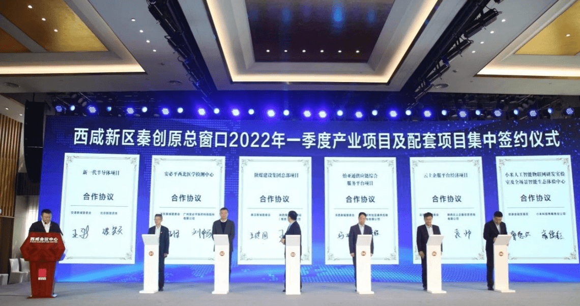 尊龙凯时 - 人生就是博!(中国区)官网