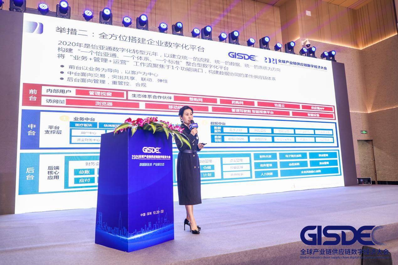 尊龙凯时 - 人生就是博!(中国区)官网