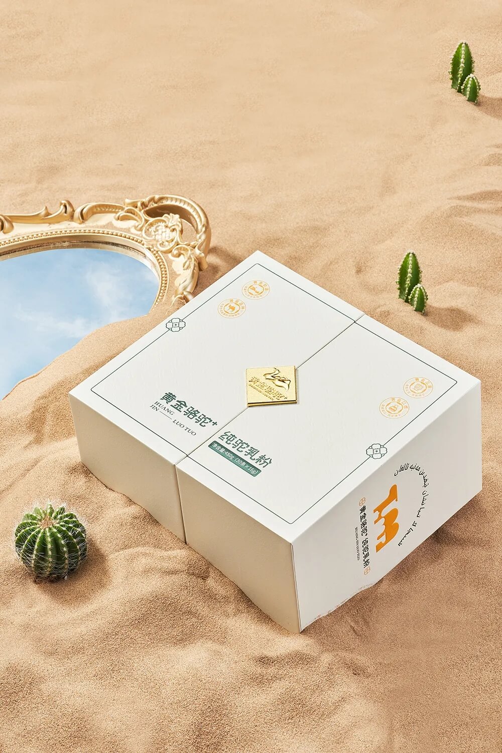 尊龙凯时 - 人生就是博!(中国区)官网