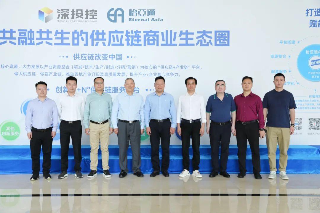 金沙酒业党委书记、总司理范世凯一行莅临尊龙凯时，推动相助向更宽领域迈进