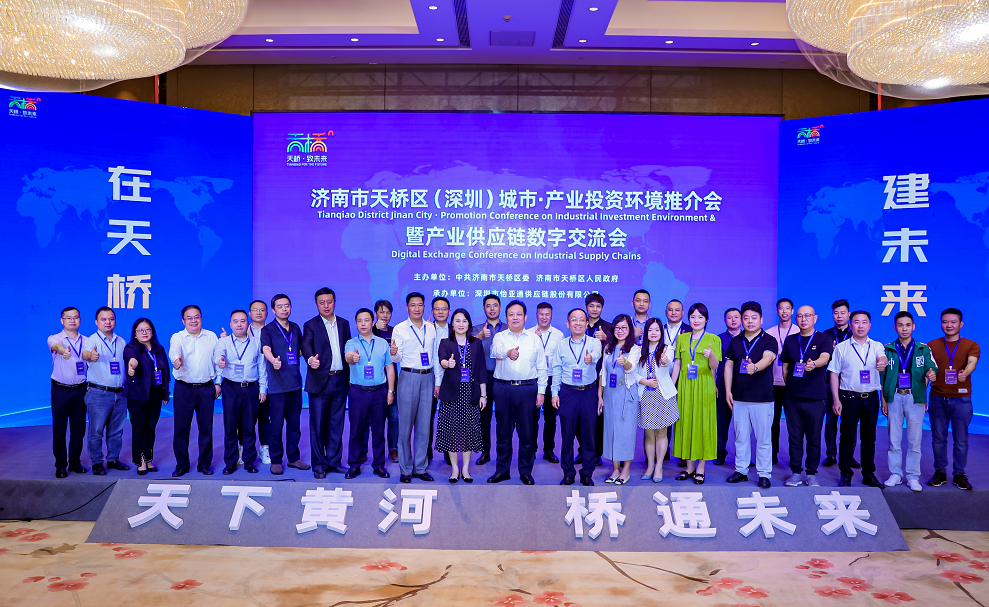 尊龙凯时 - 人生就是博!(中国区)官网