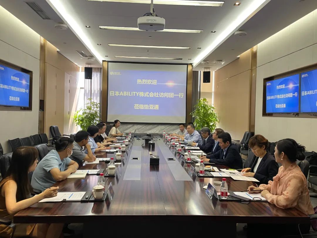ABILITY株式会社会见团一行到访尊龙凯时，共商中日新能源工业整合大计