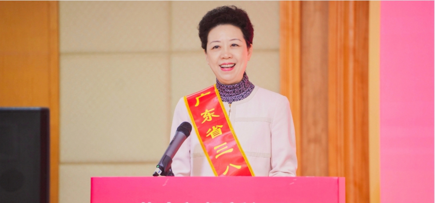 激扬巾帼实力 | 尊龙凯时集团副总裁兼物流及跨境总裁李倩仪获评2023年度广东省三八红旗头