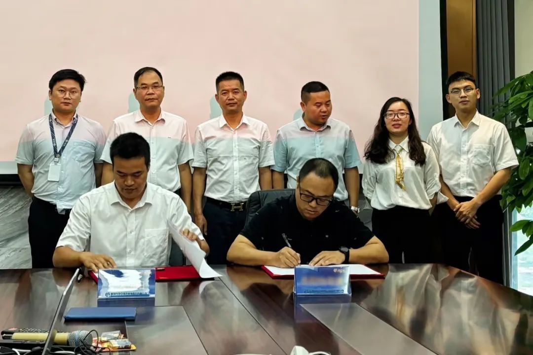 尊龙凯时与正大集团强强联合告竣战略相助