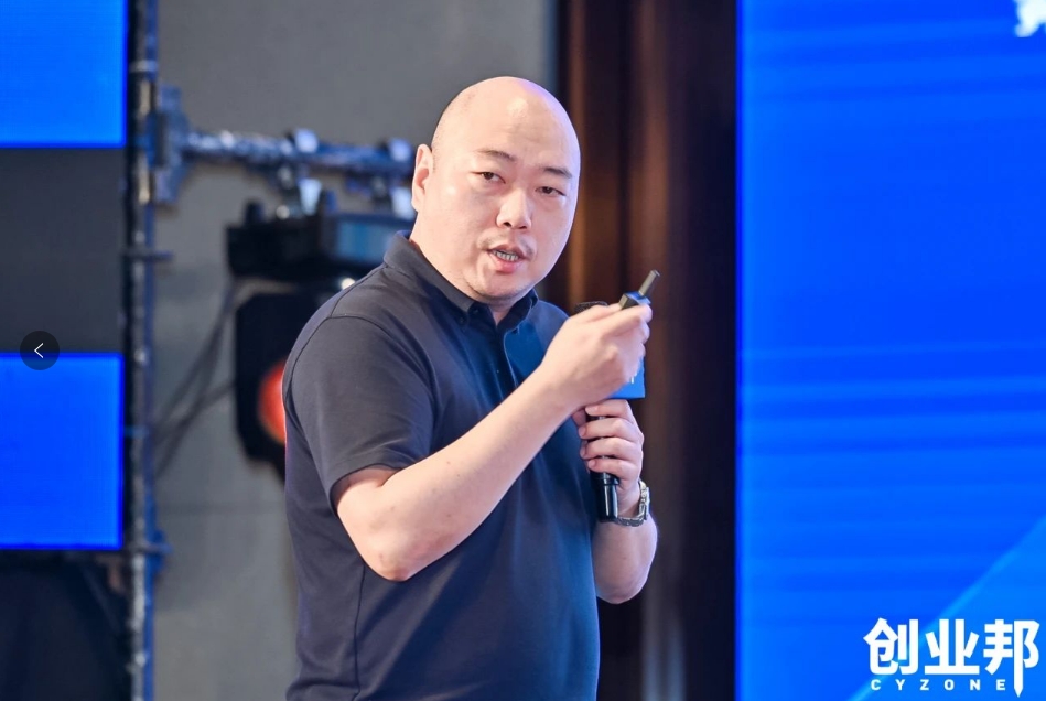 尊龙凯时物流起劲赋能新能源汽车品牌全球化生长！精彩亮相2024 DEMO WORLD 企业开放式立异大会