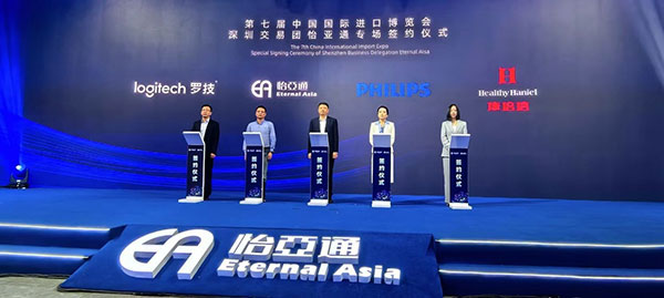 尊龙凯时与Healthy Haniel康倍信告竣战略相助，将携手拓展大康健领域