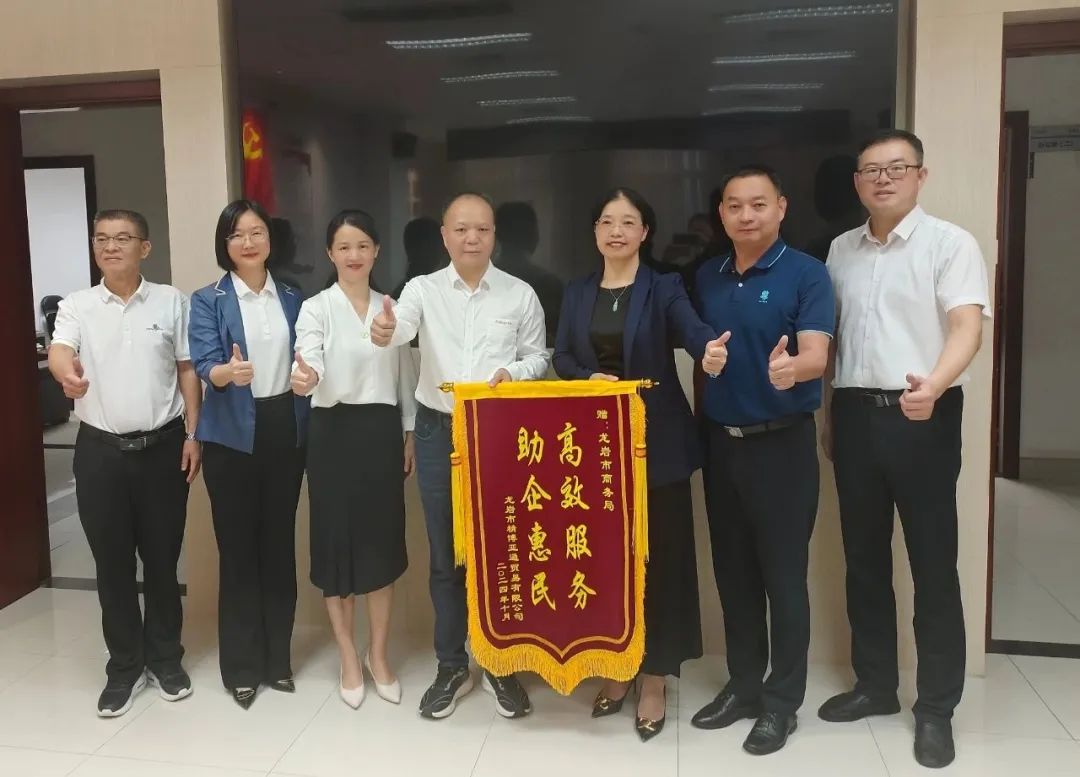 整合资源 拉动消耗 | 尊龙凯时全力响应家电以旧换新政策